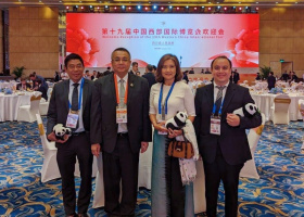 ผู้ว่าราชการจังหวัดสุราษฎร์ธานี และคณะ ร่วมงานเลี้ยงต้อนรับผู้นำ ที่เข้าร่วมงาน Western China International Fair ครั้งที่ 19 พร้อมนำการแสดงทางวัฒนธรรมไทย ที่โดดเด่นจากทั่วประเทศ ร่วมแลกเปลี่ยนกับวัฒนธรรมจีน