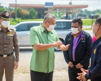 ผู้ว่าราชการจังหวัดสุราษฎร์ธานี ลงพื้นที่ตรวจเยี่ยม ศูนย์ปฏิ ... พารามิเตอร์รูปภาพ 14