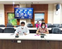 การประชุมหารือกรอบแผนส่งเสริมเศรษฐกิจดิจิทัลของจังหวัดสุราษฎ ... พารามิเตอร์รูปภาพ 5