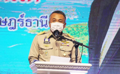 รมว.ยุติธรรม ลงพื้นที่จังหวัดสุราษฎร์ธานีเปิดงานมหกรรมไกล่เก ... พารามิเตอร์รูปภาพ 1