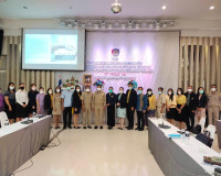 ประชุมคณะกรรมการดำเนินการคัดสรรสุดยอดหนึ่งตำบล หนึ่งผลิตภัณฑ ... พารามิเตอร์รูปภาพ 11