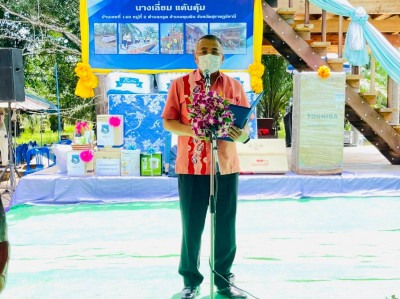 ผู้ว่าราชการจังหวัดสุราษฎร์ธานี มอบบ้านผู้ประสบอุทกภัย เครื่ ... พารามิเตอร์รูปภาพ 1