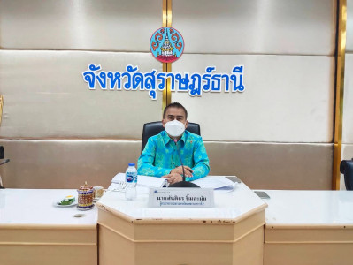 การประชุมการตรวจราชการของผู้ตรวจราชการกระทรวงมหาดไทย เขตตรวจ ... พารามิเตอร์รูปภาพ 1