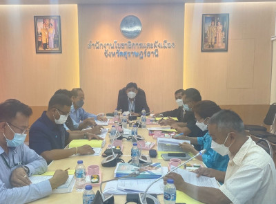 การประชุมคณะกรรมการพิจารณาอุทธรณ์ในเขตเทศบาลและเขตราชการส่วน ... พารามิเตอร์รูปภาพ 1