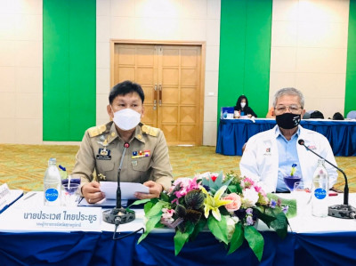 การประชุมแลกเปลี่ยนเรียนรู้และติดตามความก้าวหน้าโครงการรวมพล ... พารามิเตอร์รูปภาพ 1