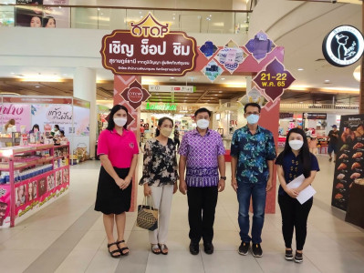 การลงพื้นที่เยี่ยมเยียนผู้ประกอบในการออกบูธจำหน่ายตามโครงการ ... พารามิเตอร์รูปภาพ 1
