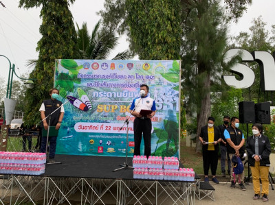 กิจกรรมเปิดเส้นทางการท่องเที่ยวกระดานยืนพาน (SUP BOARD) เส้น ... พารามิเตอร์รูปภาพ 1