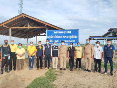 การให้สัมภาษณ์ในการถ่ายทำสารคดีประชาสัมพันธ์ (โต๊ะข่าว) ของก ... พารามิเตอร์รูปภาพ 1