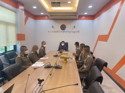 การร่วมหารือข้อราชการ โดยมีนายชนะกิจ คชชี ผู้อำนวยการกองพิธี ... พารามิเตอร์รูปภาพ 1
