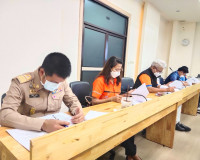 การประชุมคณะกรรมการพิจารณาคำร้องขออนุญาตปลูกสร้างสิ่งล่วงล้ำ ... พารามิเตอร์รูปภาพ 6