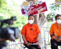 จังหวัดสุราษฎร์ธานี นำเสนอผลการดำเนินงานชุมชนคุณธรรมภายใต้แน ... พารามิเตอร์รูปภาพ 7