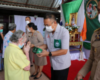 ผู้ว่าราชการจังหวัดฯ การออกหน่วยแพทย์เคลื่อนที่ พอ.สว. บริกา ... พารามิเตอร์รูปภาพ 3