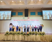 การต้อนรับนายทศพล เพ็งส้ม ผู้ช่วยรัฐมนตรีประจำนายกรัฐมนตรี ป ... พารามิเตอร์รูปภาพ 14