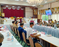 การประชุมคณะกรรมการตรวจสอบและติดตามการบริหารงานตำรวจจังหวัดส ... พารามิเตอร์รูปภาพ 7