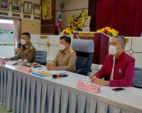 การประชุมคณะกรรมการตรวจสอบและติดตามการบริหารงานตำรวจจังหวัดส ... พารามิเตอร์รูปภาพ 2