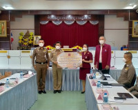 การประชุมคณะกรรมการตรวจสอบและติดตามการบริหารงานตำรวจจังหวัดส ... พารามิเตอร์รูปภาพ 8