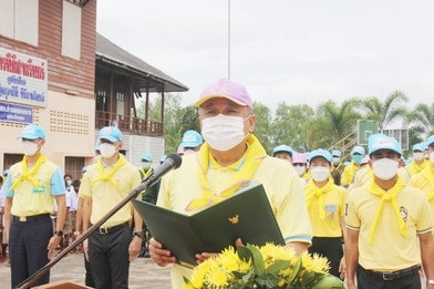 จังหวัดสุราษฎร์ธานีจัดกิจกรรมจิตอาสาพัฒนาและจิตอาสาบริการ เน ... พารามิเตอร์รูปภาพ 1