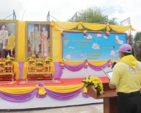 จังหวัดสุราษฎร์ธานีจัดกิจกรรมจิตอาสาพัฒนาและจิตอาสาบริการ เน ... พารามิเตอร์รูปภาพ 2