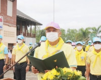 จังหวัดสุราษฎร์ธานีจัดกิจกรรมจิตอาสาพัฒนาและจิตอาสาบริการ เน ... พารามิเตอร์รูปภาพ 3