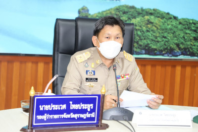 การประชุมคณะกรรมการโรคติดต่อจังหวัดสุราษฎร์ธานีเพื่อป้องกันก ... พารามิเตอร์รูปภาพ 1