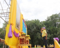 ข้าราชการและประชาชนจังหวัดสุราษฎร์ธานี พร้อมใจร่วมกิจกรรมจิต ... พารามิเตอร์รูปภาพ 1