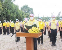 ข้าราชการและประชาชนจังหวัดสุราษฎร์ธานี พร้อมใจร่วมกิจกรรมจิต ... พารามิเตอร์รูปภาพ 3