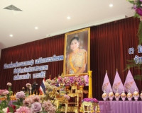 พสกนิการจังหวัดสุราษฎร์ธานีทุกหมูเหล่า ร่วมพิธีถวายราชสักการ ... พารามิเตอร์รูปภาพ 1