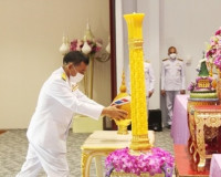 พสกนิการจังหวัดสุราษฎร์ธานีทุกหมูเหล่า ร่วมพิธีถวายราชสักการ ... พารามิเตอร์รูปภาพ 4