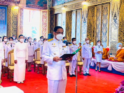 ร่วมพิธีเจริญพระพุทธมนต์สมโภชพระพุทธนพราชบพิธไตรรัตนธัชรังสร ... พารามิเตอร์รูปภาพ 1