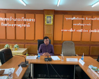 จังหวัดสุราษฎร์ธานี เตรียมผลักดัน “เมืองเวียง เมืองโบราณ” เป ... พารามิเตอร์รูปภาพ 1