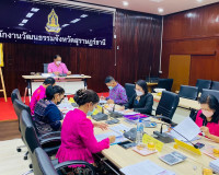 การประชุมการทำคุณประโยชน์ต่อกระทรวงวัฒนธรรม ประจำปีงบประมาณ  ... พารามิเตอร์รูปภาพ 2