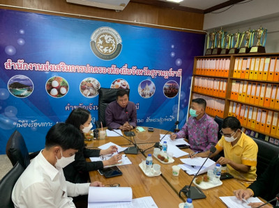 รองผู้ว่าฯ เข้าร่วมเป็นประธานคณะกรรมการภาษีที่ดินและสิ่งปลูก ... พารามิเตอร์รูปภาพ 1