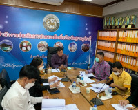 รองผู้ว่าฯ เข้าร่วมเป็นประธานคณะกรรมการภาษีที่ดินและสิ่งปลูก ... พารามิเตอร์รูปภาพ 1