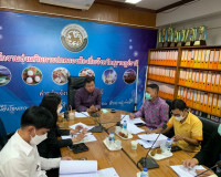 รองผู้ว่าฯ เข้าร่วมเป็นประธานคณะกรรมการภาษีที่ดินและสิ่งปลูก ... พารามิเตอร์รูปภาพ 5