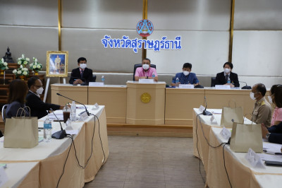 จังหวัดสุราษฎร์ธานีขับเคลื่อนแนวทางต้านและลดทุจริตด้วยกลไกลย ... พารามิเตอร์รูปภาพ 1