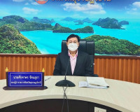 การประชุมเร่งรัดติดตามการดำเนินโครงการตามแผนปฏิบัติราชการประ ... พารามิเตอร์รูปภาพ 1