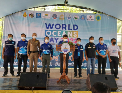 การเข้าร่วมพิธีเปิดกิจกรรม “วันทะเลโลก” ณ ชุมชนบ้านหาดนางกำ  ... พารามิเตอร์รูปภาพ 1