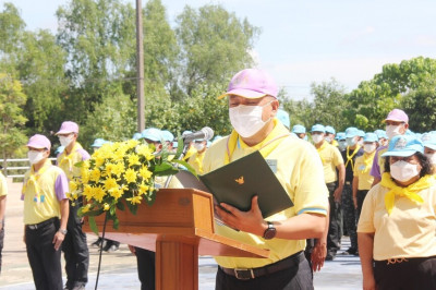 ข้าราชการและประชาชนจังหวัดสุราษฎร์ธานี พร้อมใจร่วมกิจกรรมจิต ... พารามิเตอร์รูปภาพ 1