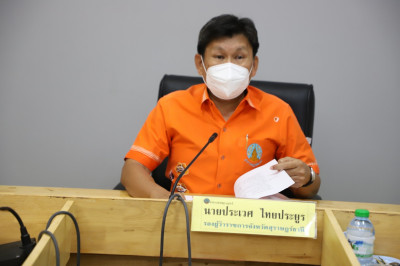 การประชุมคณะกรรมการกลั่นกรอง การดำเนินการตามพระราชบัญญัติโรง ... พารามิเตอร์รูปภาพ 1