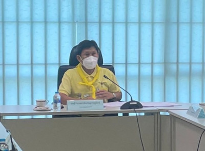 การประชุมคณะกรรมการประเมินราคาทรัพย์สินเพื่อประโยชน์แห่งรัฐป ... พารามิเตอร์รูปภาพ 1