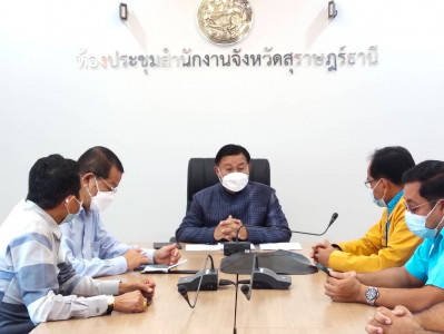 การเข้าพบเพื่อหารือในประเด็นการเตรียมความพร้อมเกษตรกรในการรว ... พารามิเตอร์รูปภาพ 1