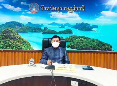 การประชุมคณะทำงานช่วยเหลือการปฏิบัติงานเร่งรัดติดตามการใช้จ่ ... พารามิเตอร์รูปภาพ 1