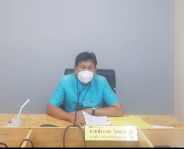 การประชุมคณะกรรมการให้ความช่วยเหลือผู้ประสบภัยพิบัติจังหวัดส ... พารามิเตอร์รูปภาพ 1