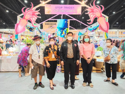 รองผู้ว่าฯ ลงพื้นที่ตรวจเยี่ยม ติดตามและประเมินผลการจำหน่ายส ... พารามิเตอร์รูปภาพ 1
