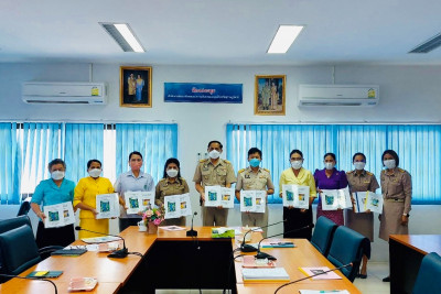 การประชุมคณะกรรมการคัดเลือกบุคคลดีเด่น ประจำจังหวัดสุราษฎร์ธ ... พารามิเตอร์รูปภาพ 1