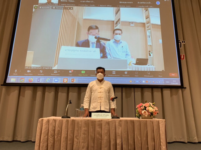 การประชุมผังน้ำ ครั้งที่ 2 (นำเสนอร่างผังน้ำ) เวทีที่ 2 โครง ... พารามิเตอร์รูปภาพ 1