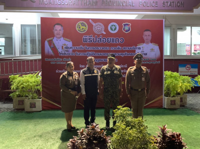 รองผู้ว่าฯ ร่วมเป็นเกียรติในพิธีปล่อยแถวตรวจสถานบริการ สถานบ ... พารามิเตอร์รูปภาพ 1