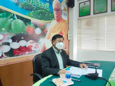 การเข้าพบเพื่อหารือแนวทางการสนับสนุนกลุ่มวิสาหกิจชุมชนที่ผลิ ... พารามิเตอร์รูปภาพ 1