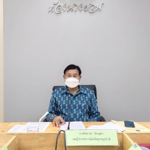 การประชุมคณะกรรมการบริหารเครื่องหมายรับรองสมุนไพรจังหวัดสุรา ... พารามิเตอร์รูปภาพ 1