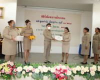 โครงการฝึกอบรมหลักสูตรกำนัน ผู้ใหญ่บ้าน รุ่นที่ 12/2565 โดยม ... พารามิเตอร์รูปภาพ 8